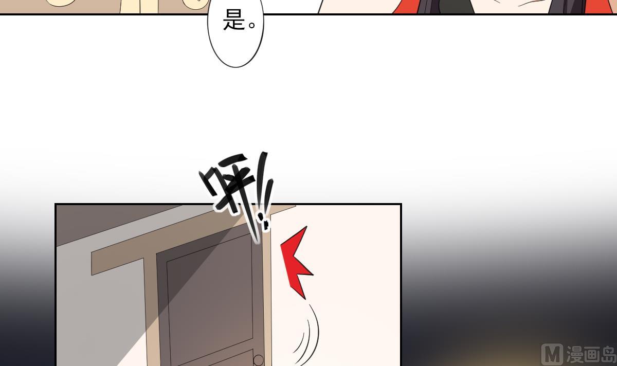 第83话 许老三苏醒6