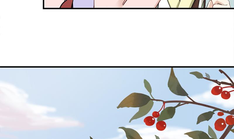 第188话 打脸！13