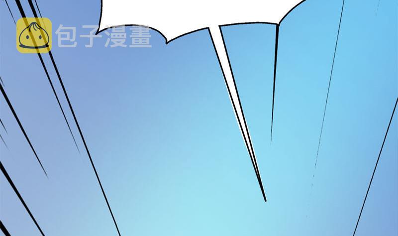 第355话 出发，突破重围！21