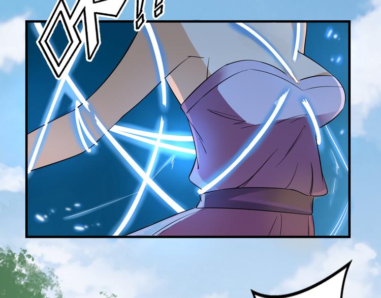 第4话 荷花池底的屍体54
