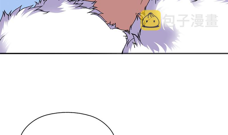 第347话 厚此薄彼82
