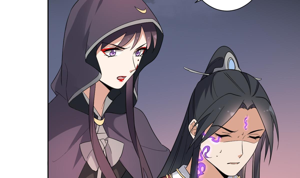 第170话 和你一起13