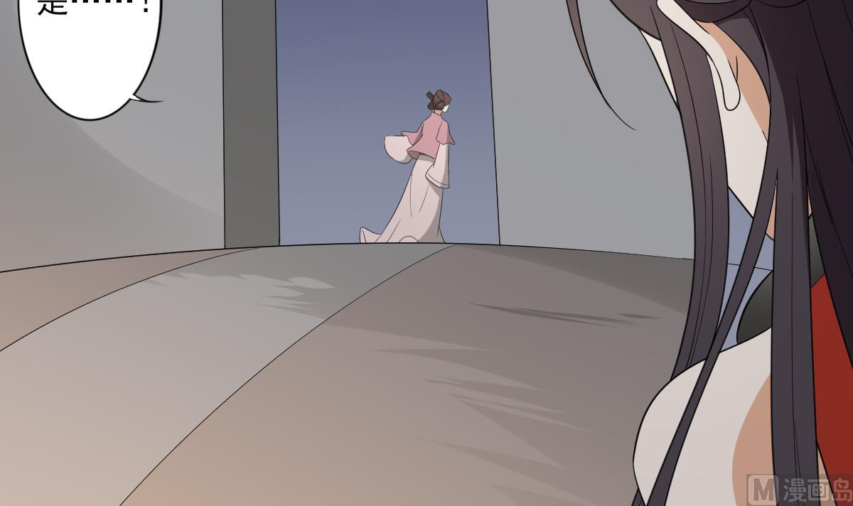 第77话 尴尬时刻24