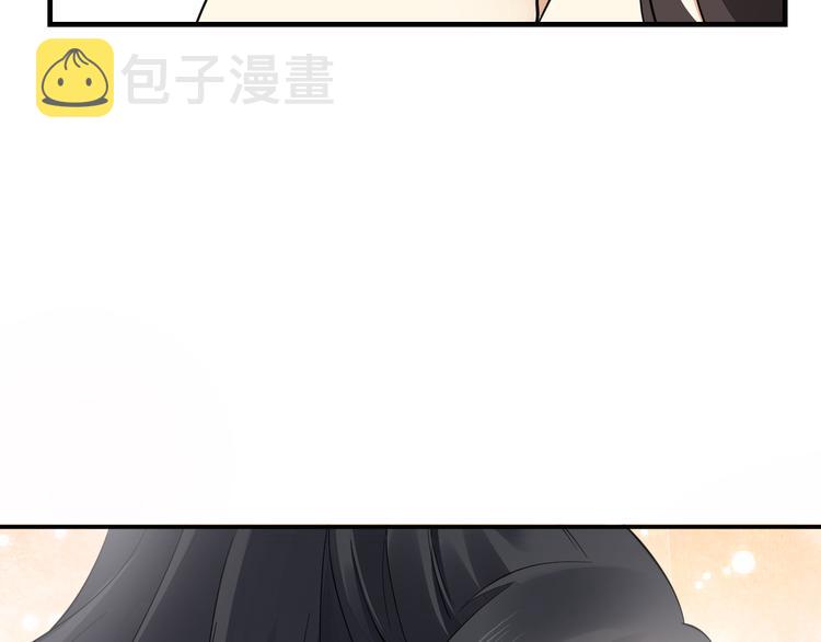 第3话 本宫准你近身伺候23