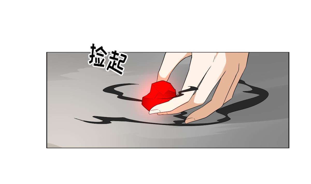 第134话 令人恐惧的幻境37