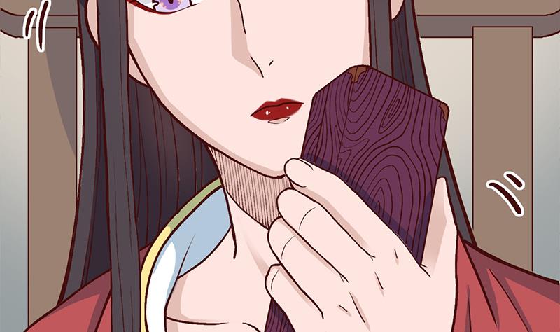 第288话 开啓秘盒33
