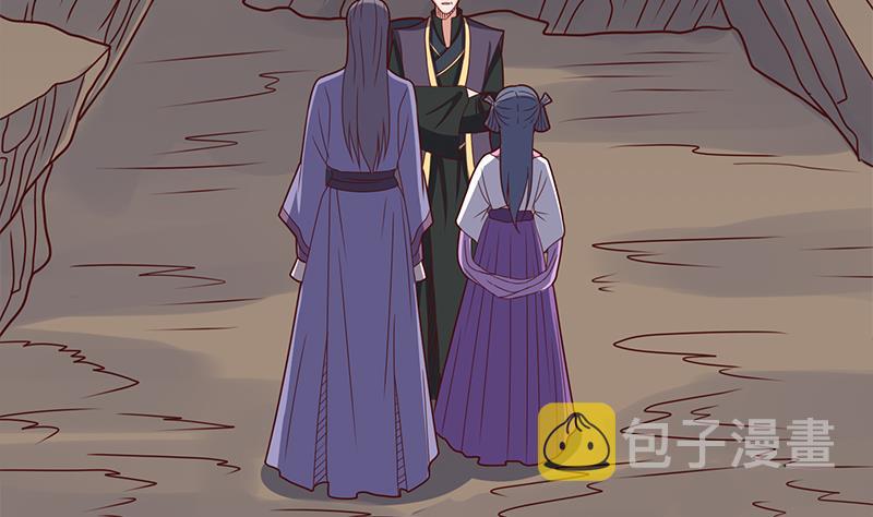 第301话 不知死活！25