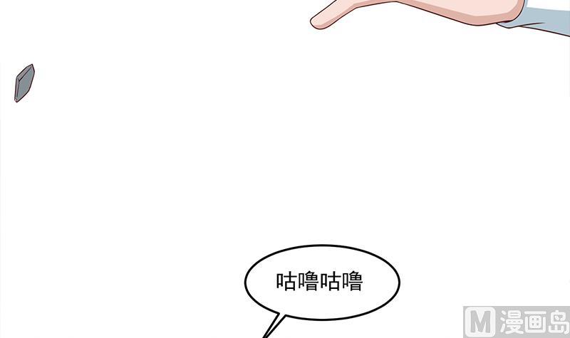 第252话 恐怖的黑狗20