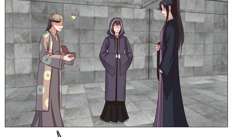 第225话 诈屍！16