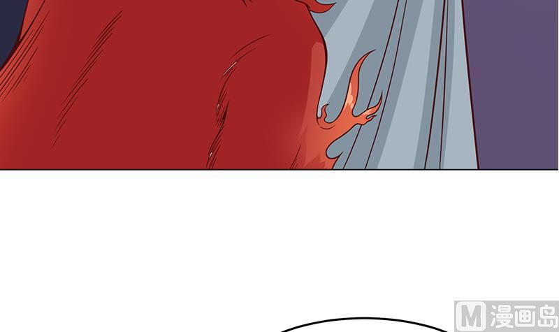 第259话 火狐幻境！47