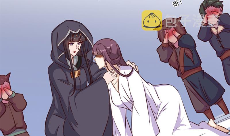 第359话 褪去狗皮64