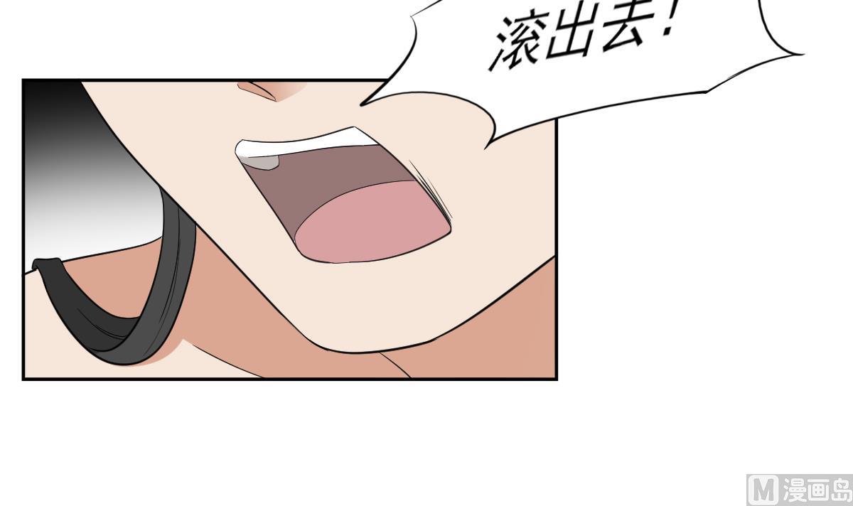 第77话 尴尬时刻12