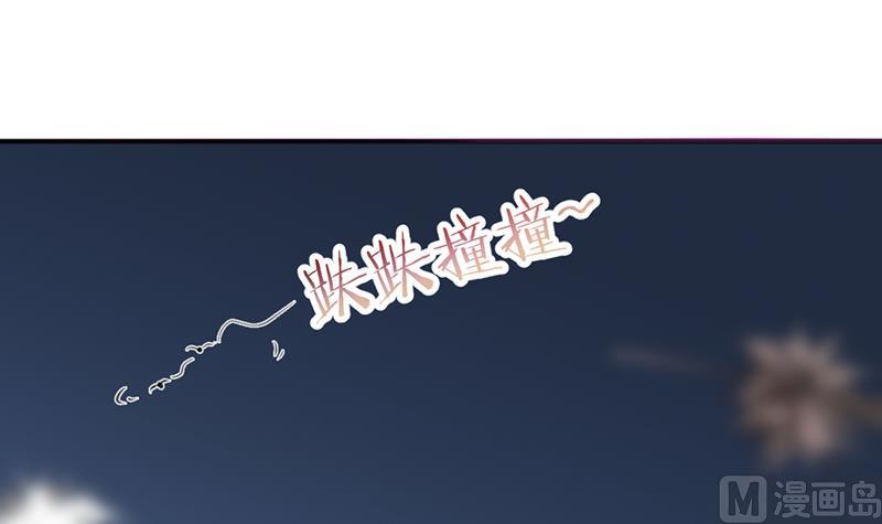 第346话 天行失踪？！87