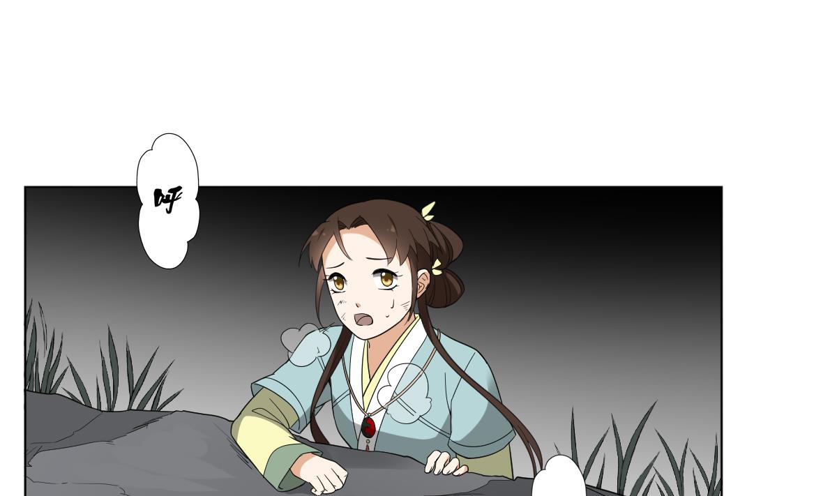 第135话 逃离恶梦19