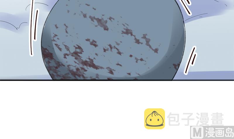 第345话 秃鹰族天行54