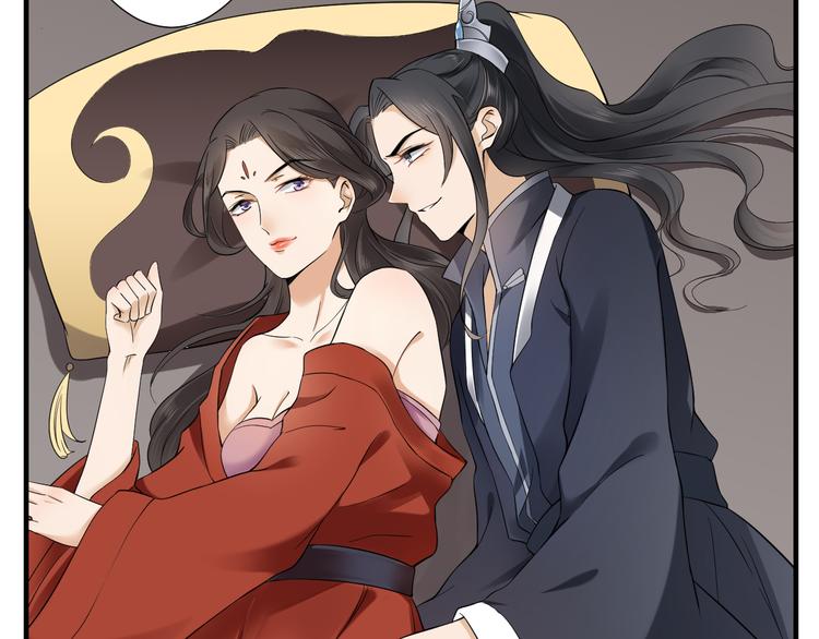 第4话 荷花池底的屍体3