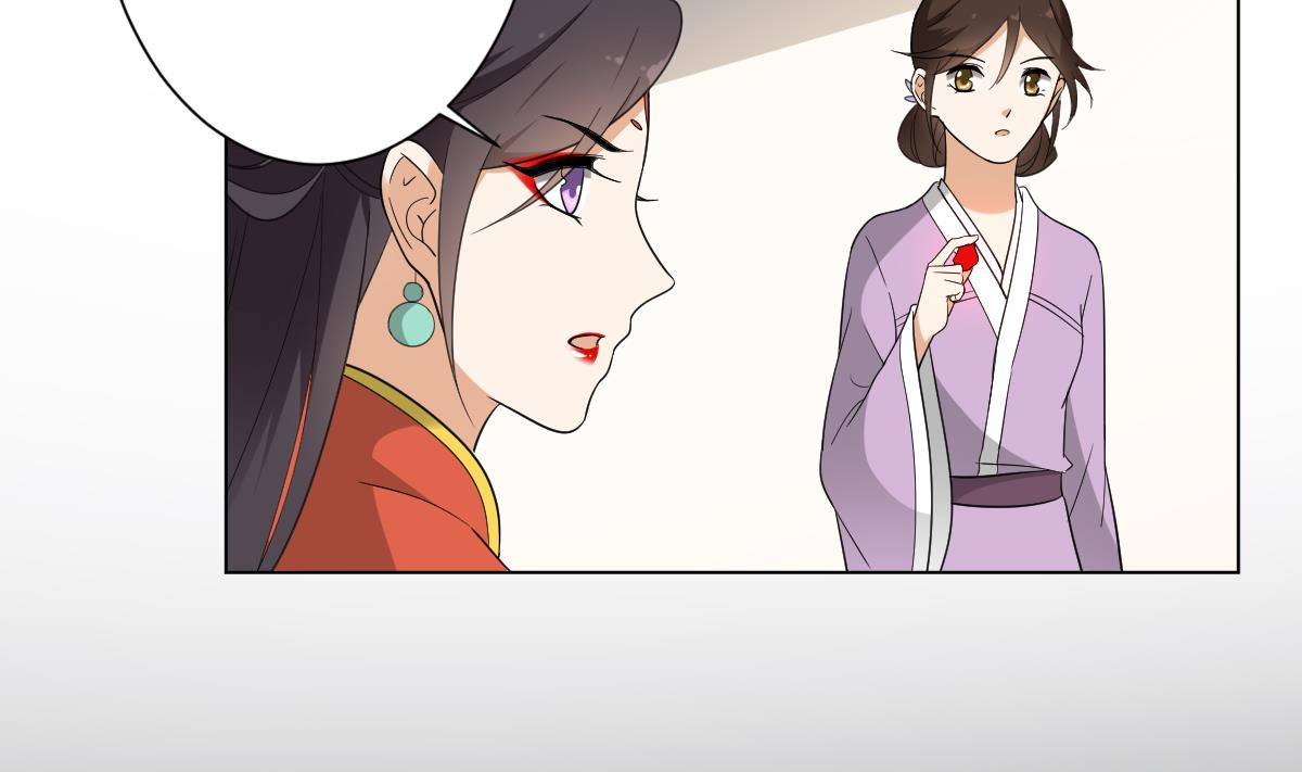 第133话 黑气幻境22