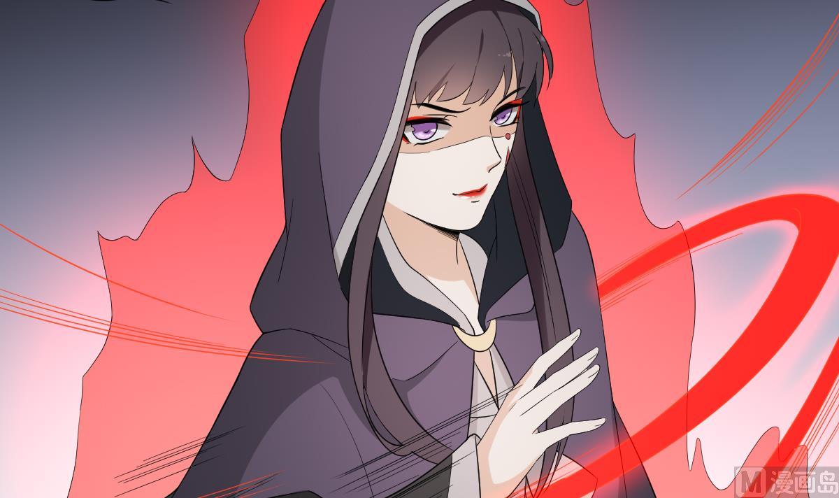 第53话 勾魂音30