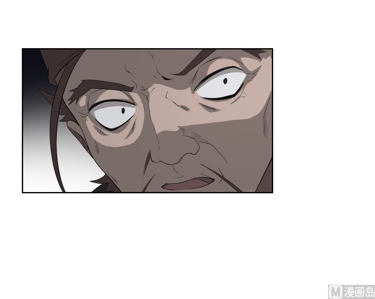 第80话 断他子孙根9