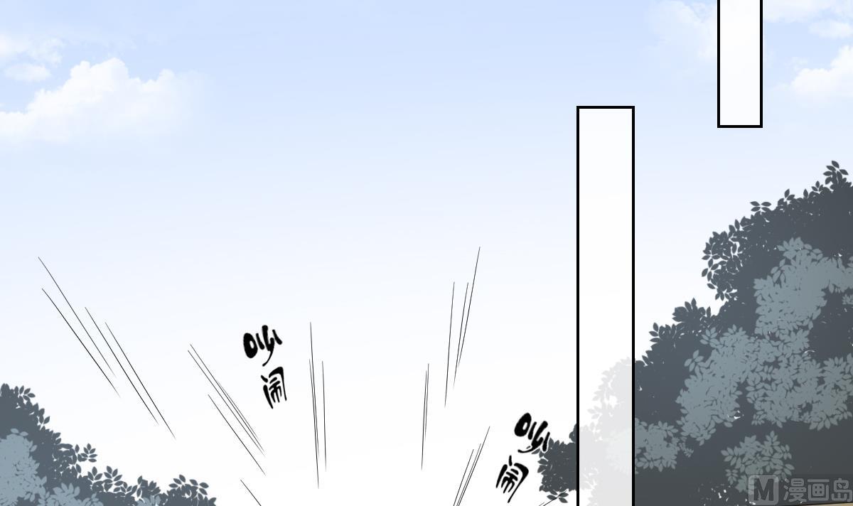 第37话 送你四大美人18
