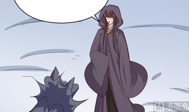 第358话 狗人合一！26