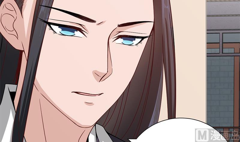 第196话 纳兰佳琪事件的背後29
