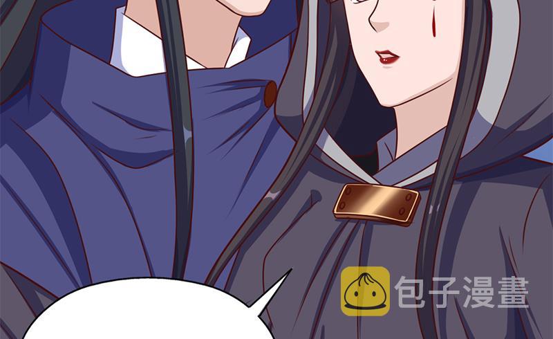 第323话 第一位熟人77