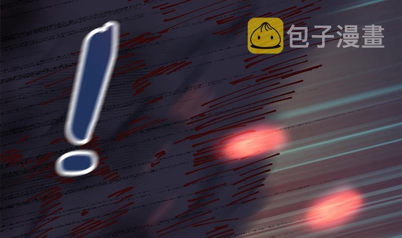 第353话 耗尽元气7