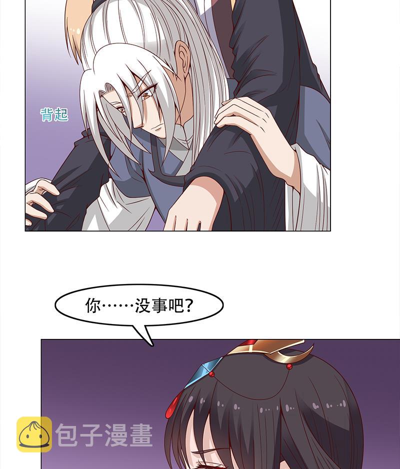 第235话 战王出手36