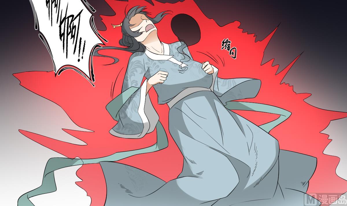 第42话 翡翠和鬼胎12