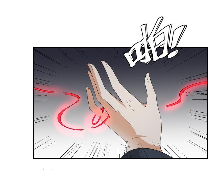 第26话 姐妹遇险33