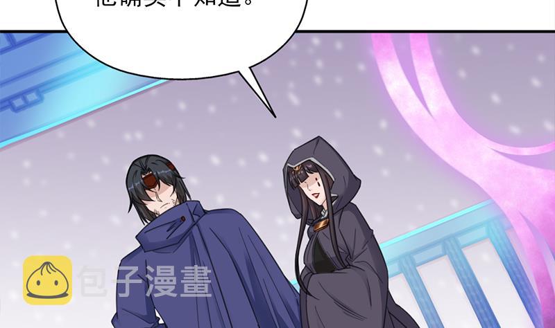第343话 信念的力量！13