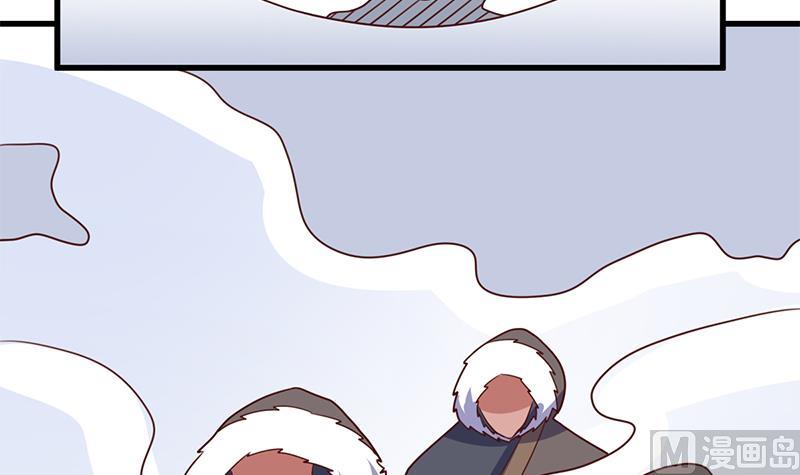 第319话 竟然都是真的！75