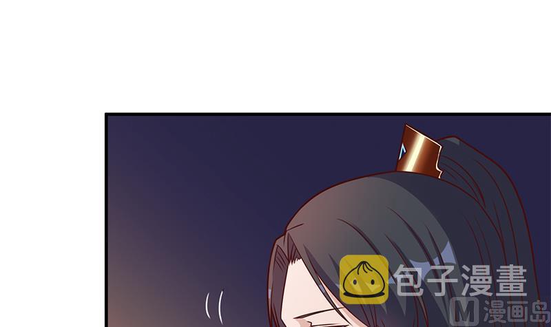 第308话 别太逞强了63