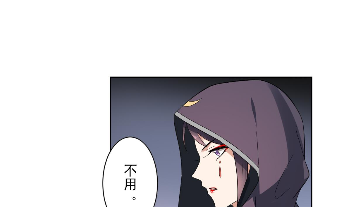 第170话 和你一起19