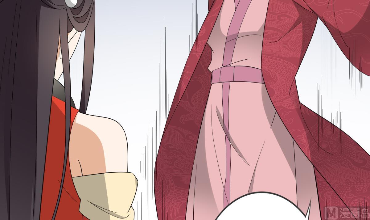 第51话 前往红血矿的藉口27