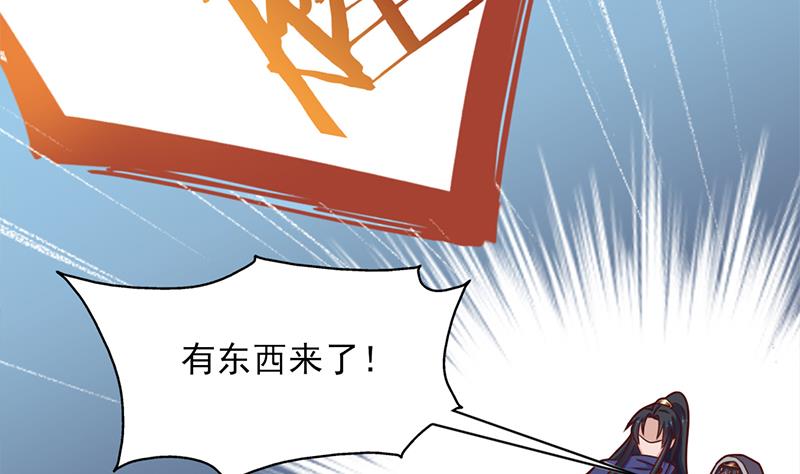 第323话 第一位熟人25