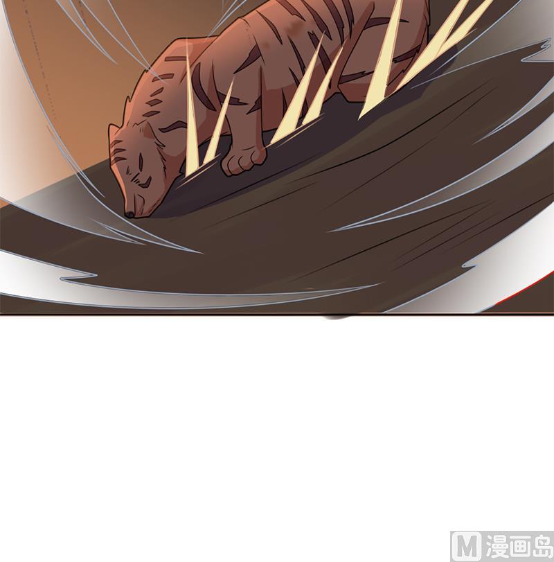 第335话 赐予你十年寿命！57