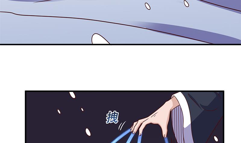第309话 甜蜜时分48