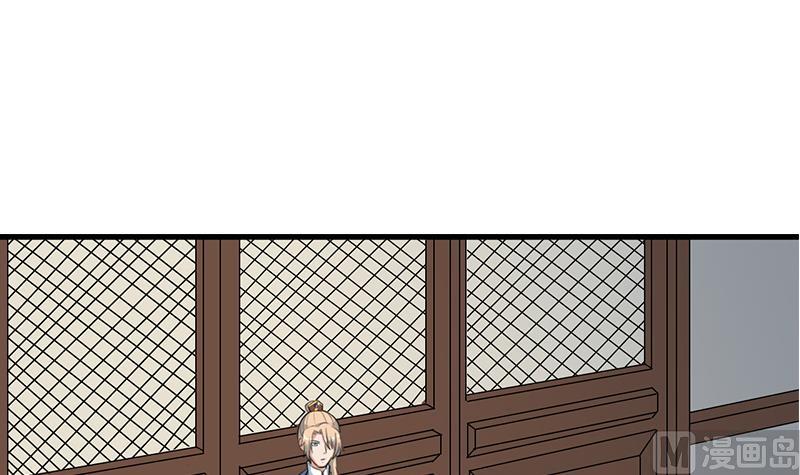 第290话 铁血军再现！54