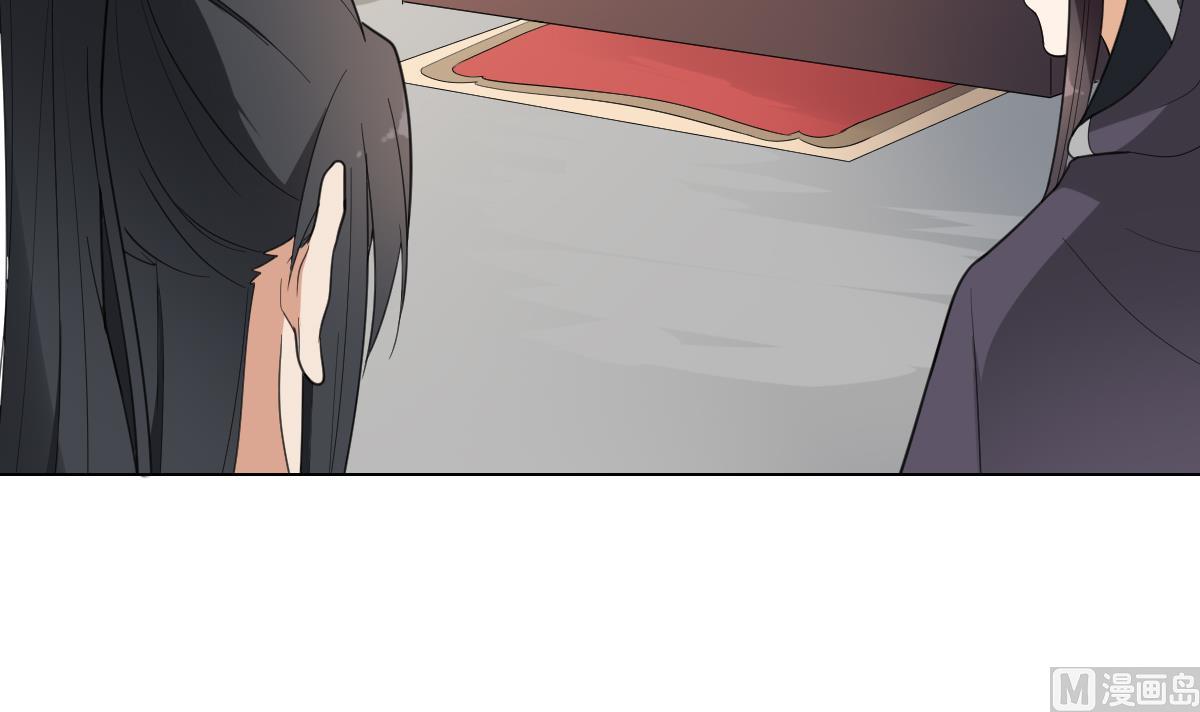 第138话 看穿心计3