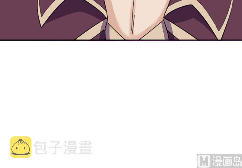 第345话 秃鹰族天行38