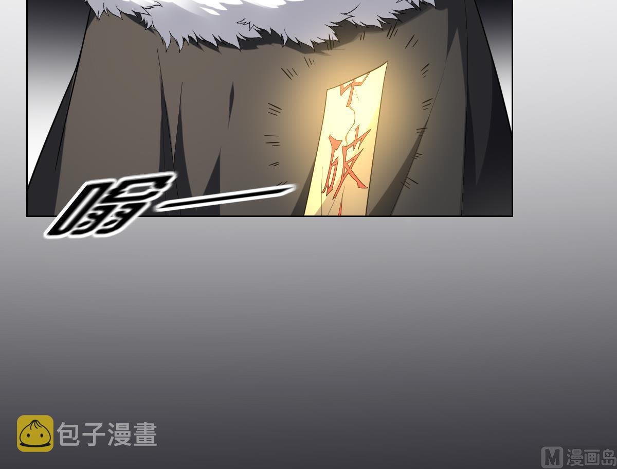 第151话 用呕吐来示爱36