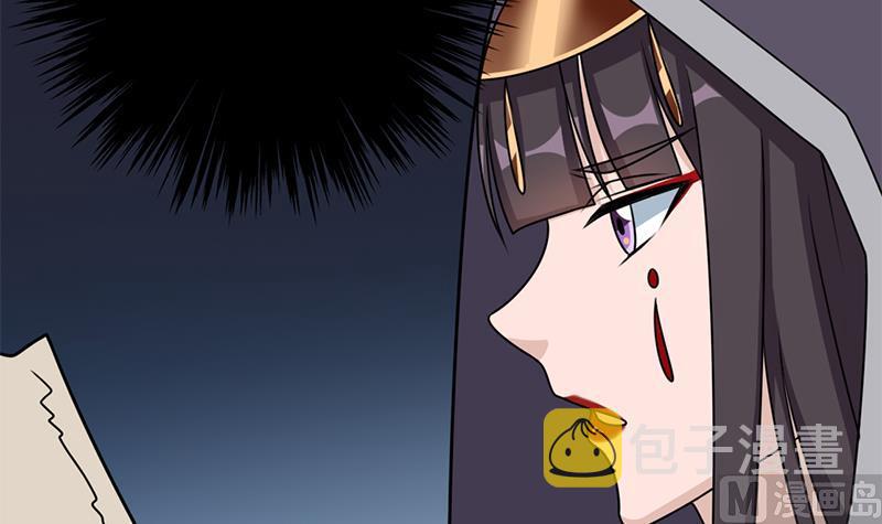 第327话 外婆留下的线索66