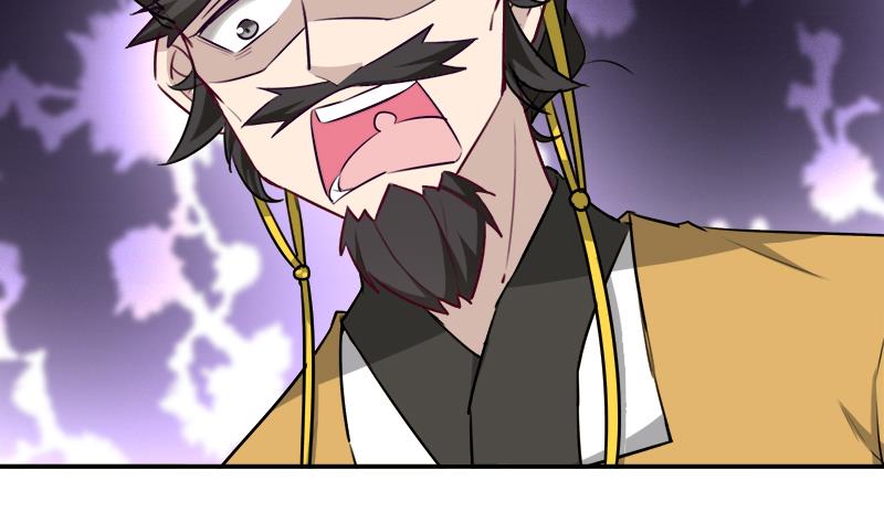第181话 隐瞒18
