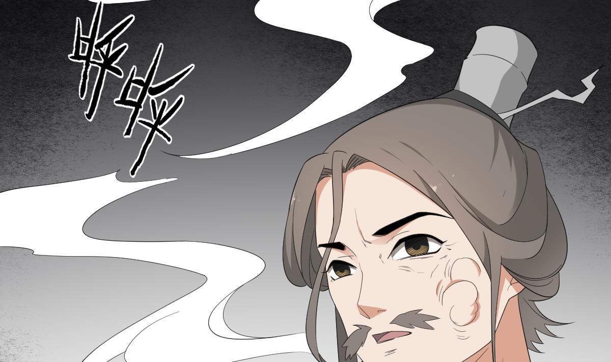 第85话 本王回来了4