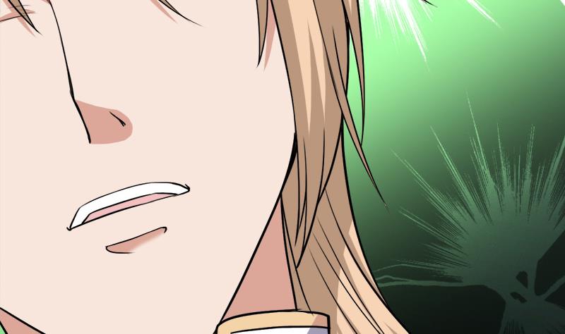 第279话 花蛮儿的诡计50
