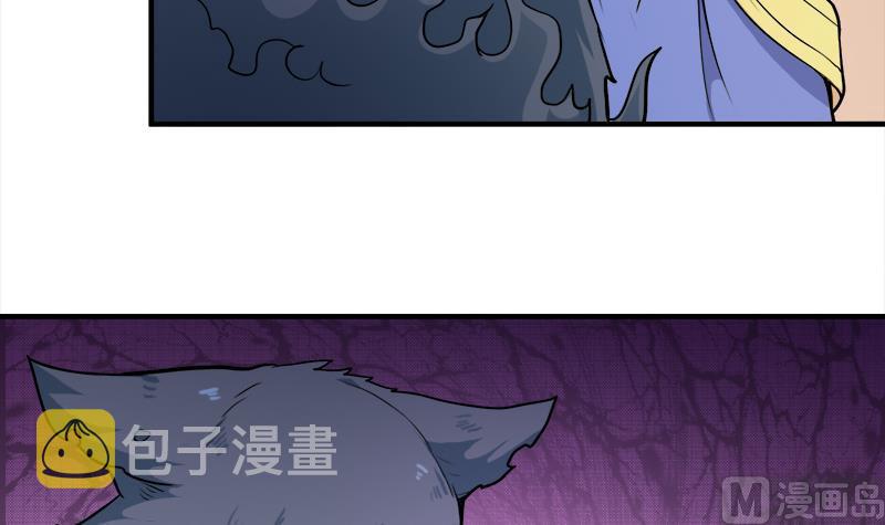 第260话 当真是顾梓汐！47