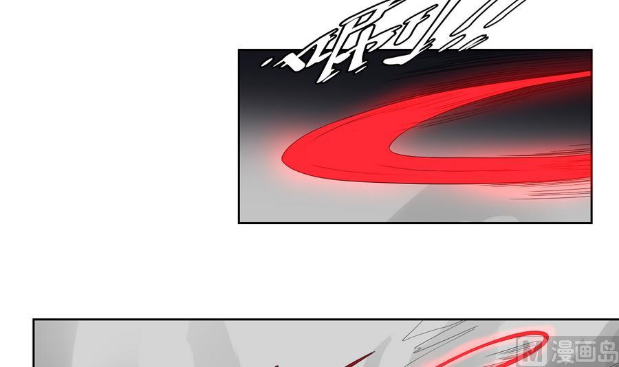 第59话 逃离矿洞12