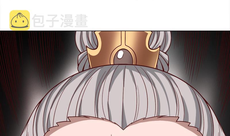 第277话 自打自脸！13